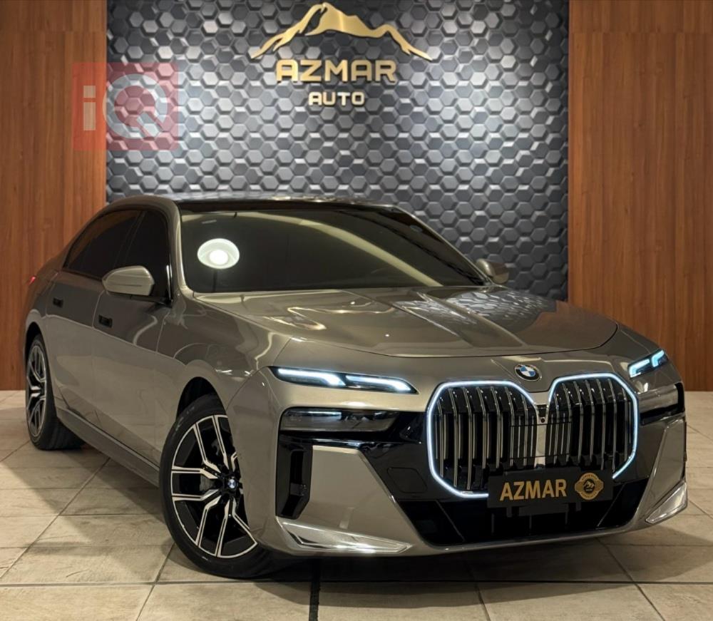 BMW 7-Series